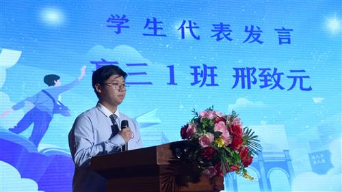 幻灯片10.JPG