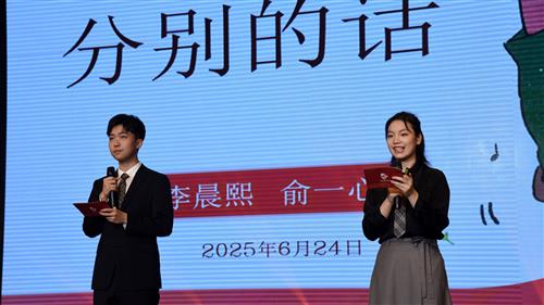 幻灯片26.JPG