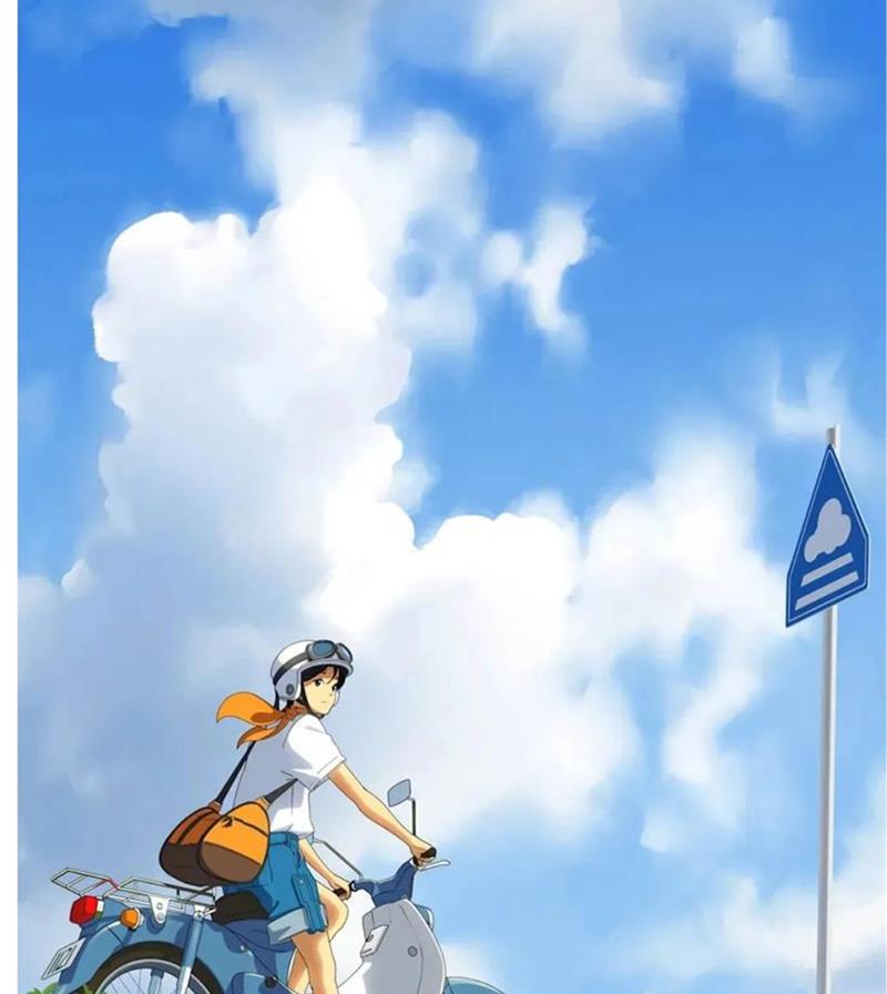 Awesome Image