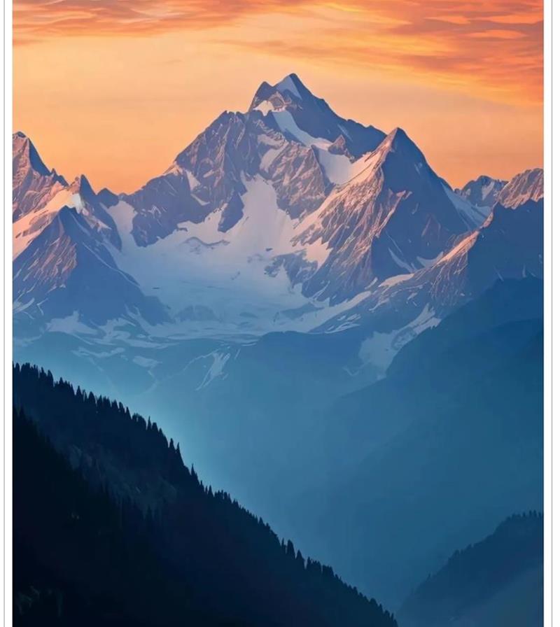 Awesome Image